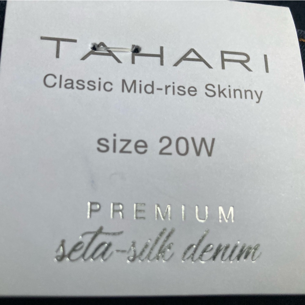 Tahari Blue Skinny Jeans with Modern Fit - Picture 7 of 9